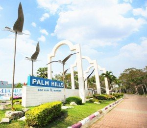 Palm Hills entrance - Copy